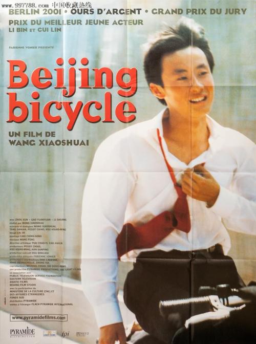 办理韩国弘益大学文凭毕业证